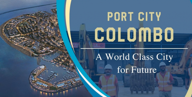 Port City Colombo Oppenning Ceremony